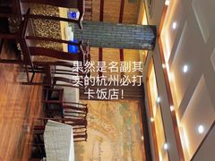 -一江春水·杭帮臻宴(三台山店)