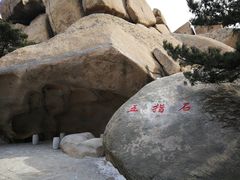 -崂山仰口游览区