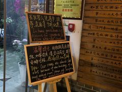 -七贤国际青年旅舍(西七路分店)