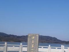 -浙西天池景区