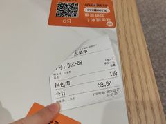 -上关东东北菜(夫子庙水游城店)