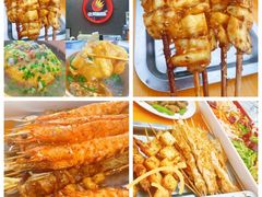 -老黑板筋(顺义总店)