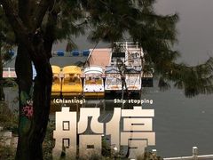 -秦岭终南山世界地质公园翠华山景区