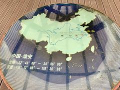 -南北地理分界线标志园