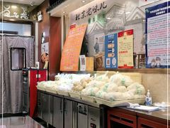 -护国寺小吃(中关村店)