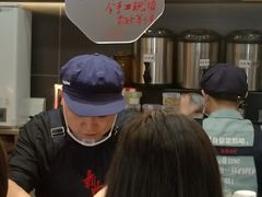 -茶颜悦色(花样汇店)
