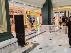 -CoCo都可(上海环球港店)