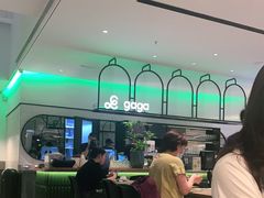 -gaga(深圳南山益田假日广场店)