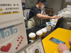 -7分甜(苏州中心店)