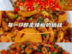 -笨罗卜浏阳菜馆(龙华鹏润达店)