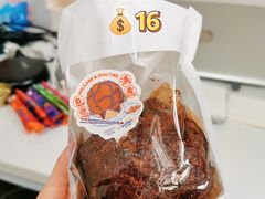 -好利来(牡丹园店)