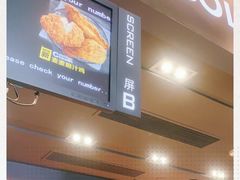 -麦当劳(新王府井店)
