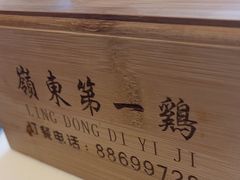 -本味轩精品茶餐厅(黄山路店)