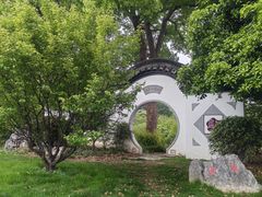 -无锡梅园公园