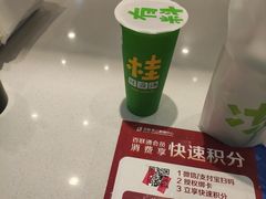 -桂桂茶(滨江百联店)