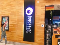 -haxnbauer海森堡德国餐厅(深圳coco店)