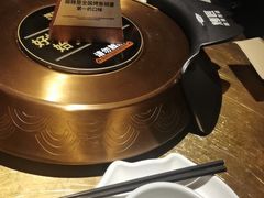 -烤匠麻辣烤鱼(万象城店)