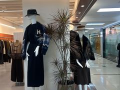 -百荣世贸商城