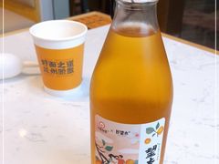 -馬香远蘭州牛肉面(武汉群星城首店)