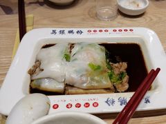 -荔银肠粉·非遗手藝(夫子庙店)