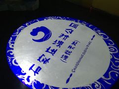 -石家庄海洋公园