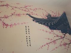 -乡里八闽·福州乡土菜(高宅店)