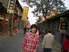 -杏花村水席楼(西大街总店)