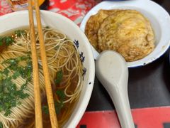 -逸桂禾面馆