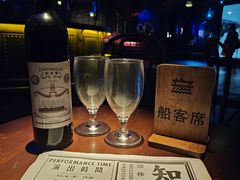-武汉知音号