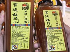 -鸿宾楼(展览馆路店)