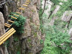 -老君山风景名胜区