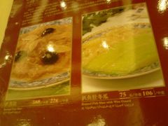 -鸿宾楼(展览馆路店)