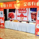 湖北人对老店的情怀，就是觉得好吃大气