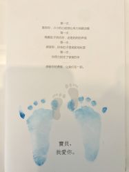 -杭州贝瑞斯美华妇儿医院·早孕·产检·儿科