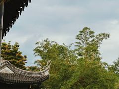 -中山詹园