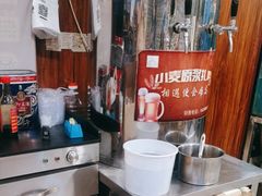 -大胡子海鲜·天津菜·砂锅烧烤(五大道创始店)