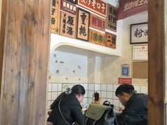 -矮子粉店1985·长沙米粉(湘春路店)