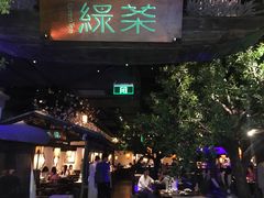 -绿茶餐厅(乐峰广场店)