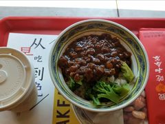 台式卤肉饭-和合谷(长虹桥店)