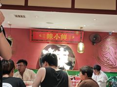-辣小鲜·南昌大排档(船山路店)