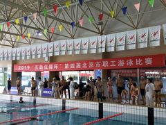 -健龙森俱乐部·游泳·健身·羽毛球综合体育馆