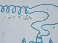 -Cupping Room(Harbour City)