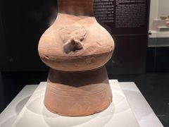 -四川宋瓷博物馆