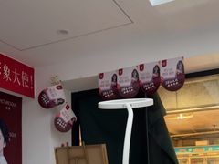 -香猪坊(五道口店)
