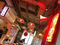 大堂-炉小二铜锅牛蛙•川湘菜(三里屯店)
