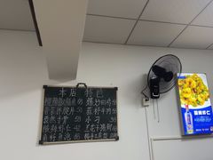 -呷得家常菜馆(王公塘店)