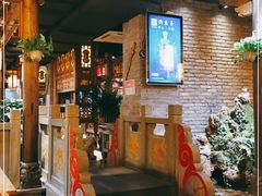-蜀大侠火锅(四川北路店)