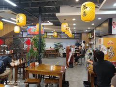 -长安后宰门水盆羊肉(新都心店)