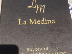 -La Medina餐厅(亮马河南路店)