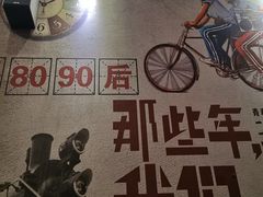 -舒心阁养生堂采耳(中山北路店)